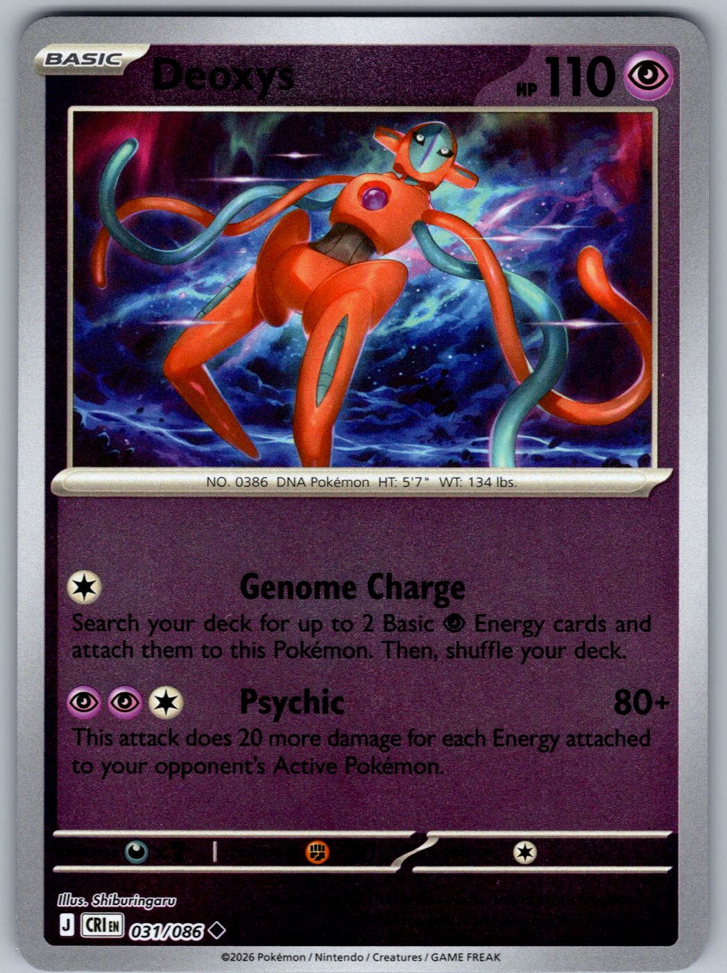 Deoxys 031/086 Chaos Rising Pokemon Reverse Holo