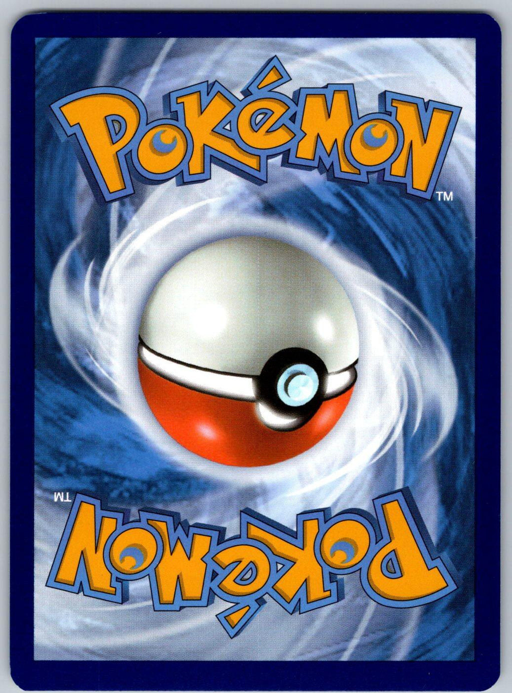 Volcarona (Poke Ball Pattern) 016/086 Black Bolt Pokemon Holo