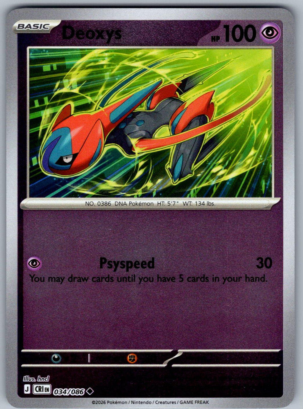 Deoxys 034/086 Chaos Rising Pokemon Reverse Holo