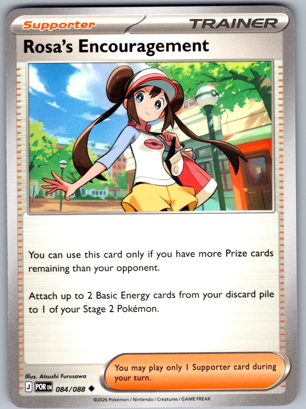 Rosa's Encouragement 084/088 Perfect Order Pokemon