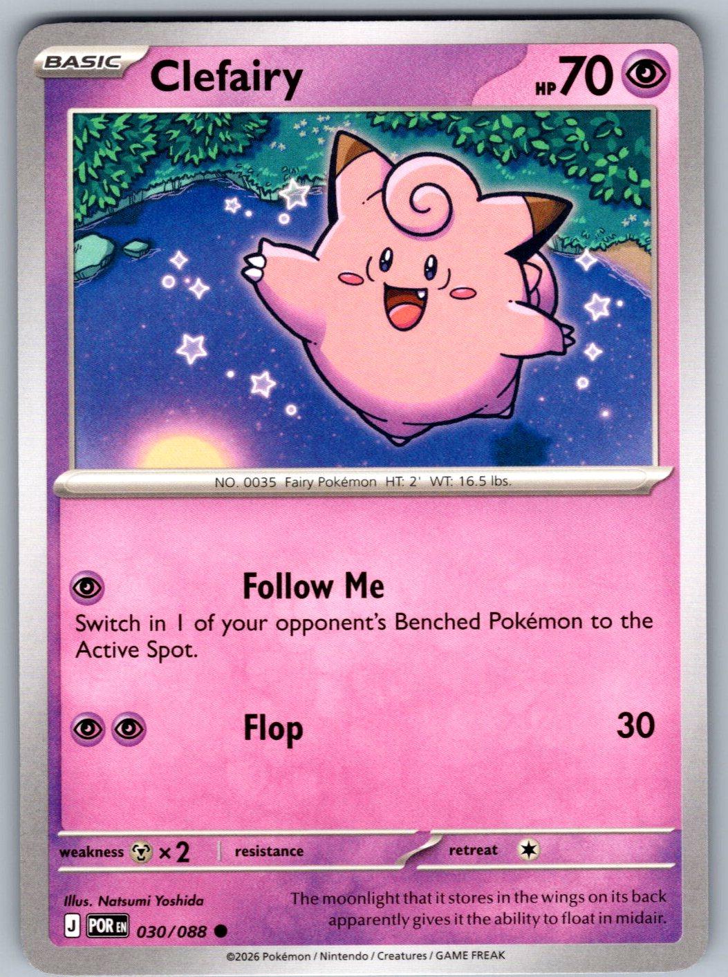 Clefairy 030/088 Perfect Order Pokemon