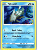 Relicanth 044/195 Silver Tempest Pokemon