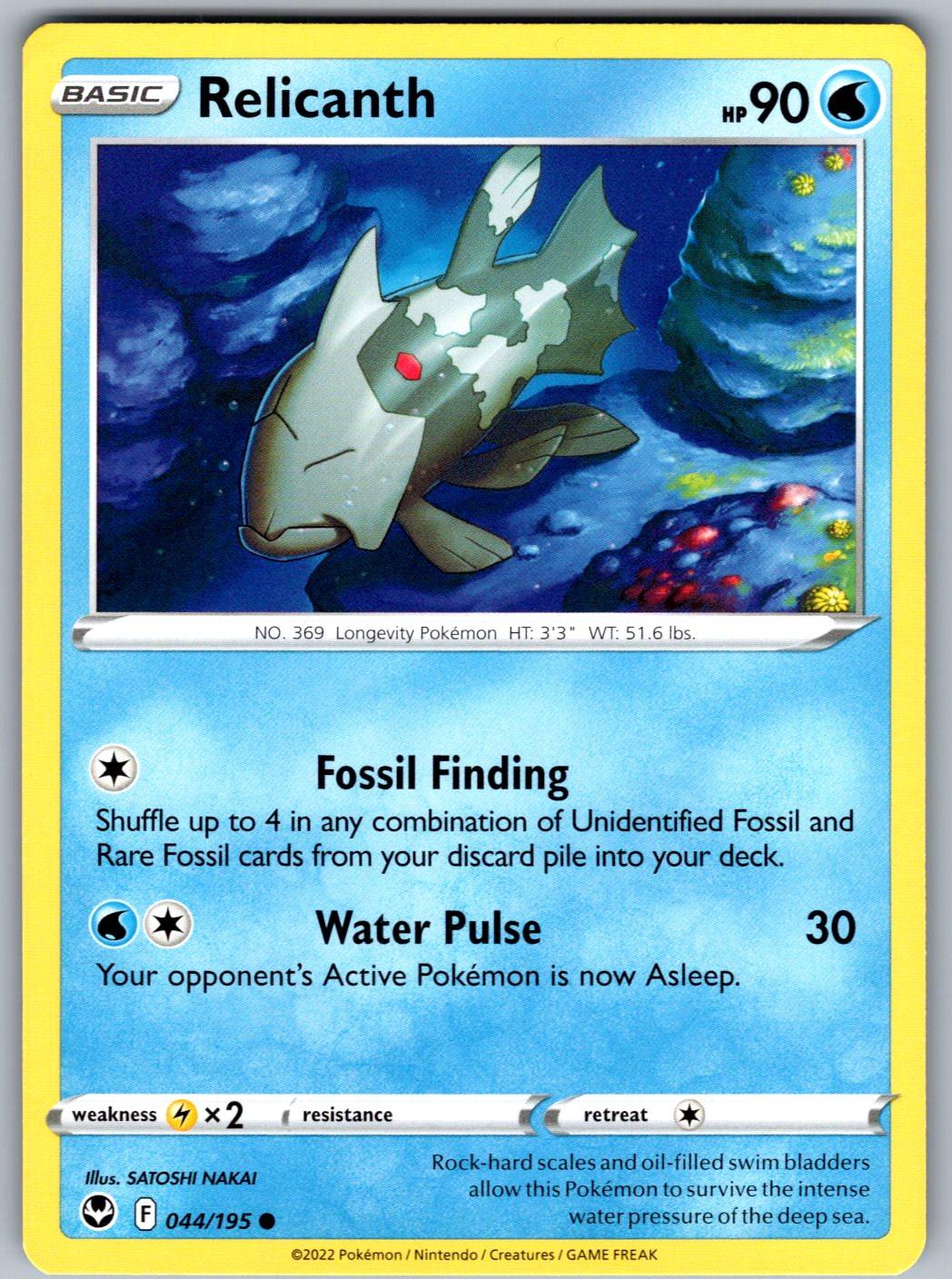 Relicanth 044/195 Silver Tempest Pokemon