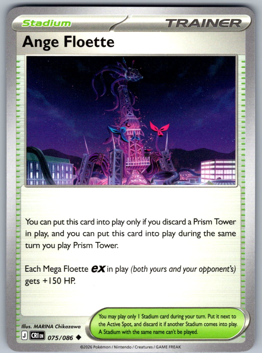 Ange Floette 075/086 Chaos Rising Pokemon