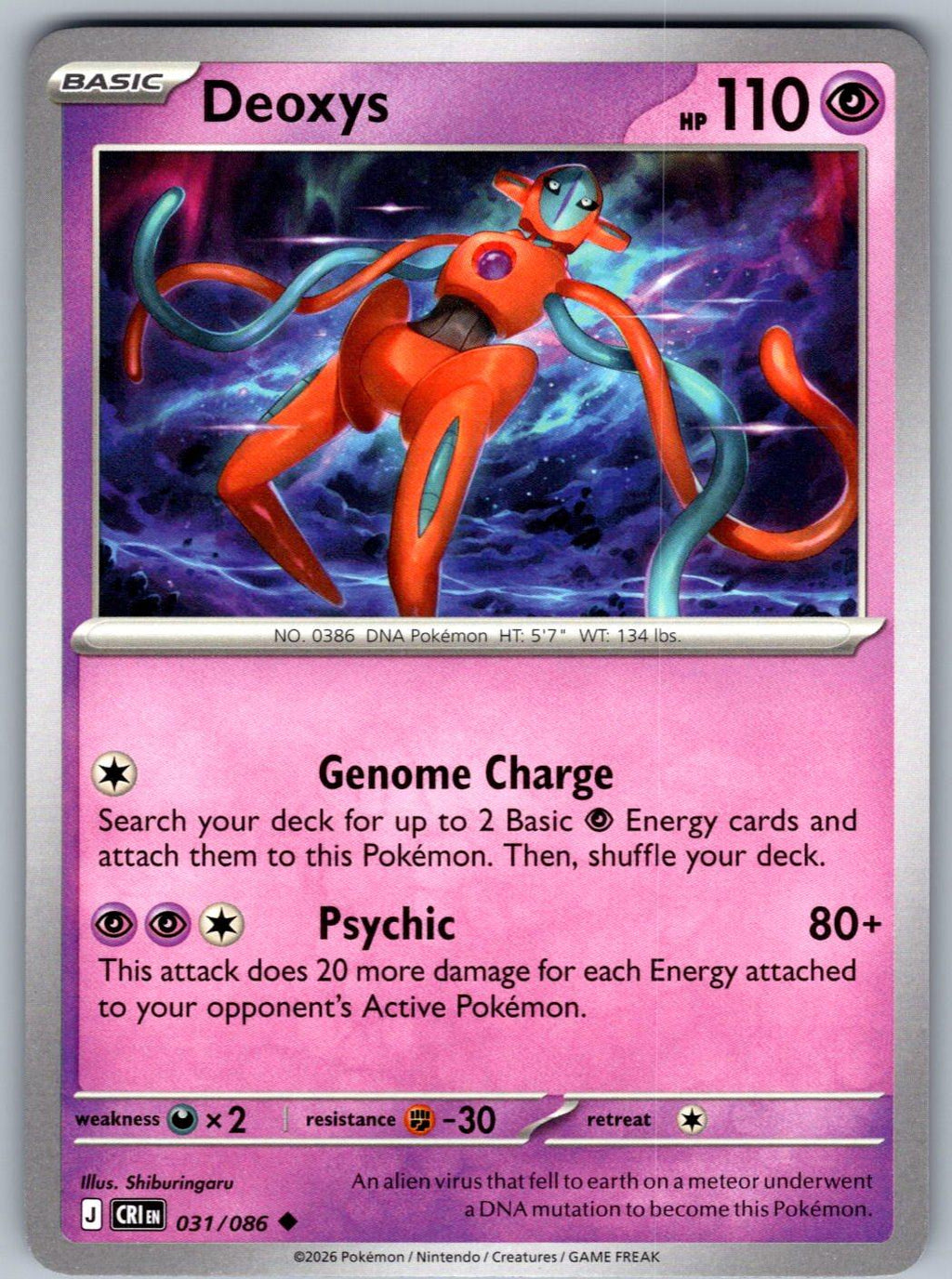 Deoxys 031/086 Chaos Rising Pokemon
