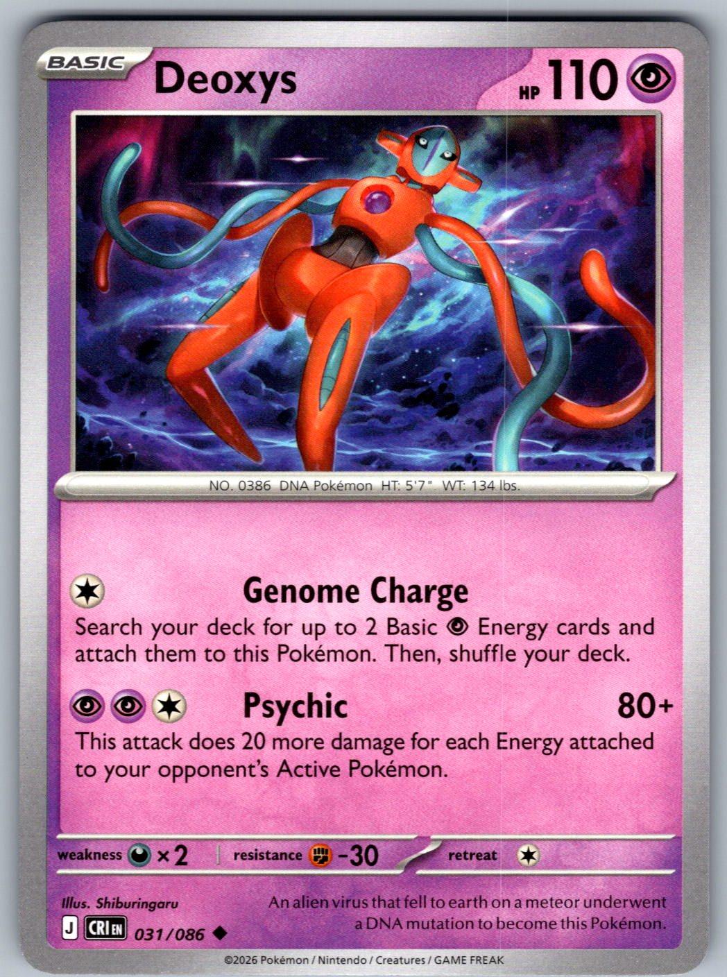 Deoxys 031/086 Chaos Rising Pokemon