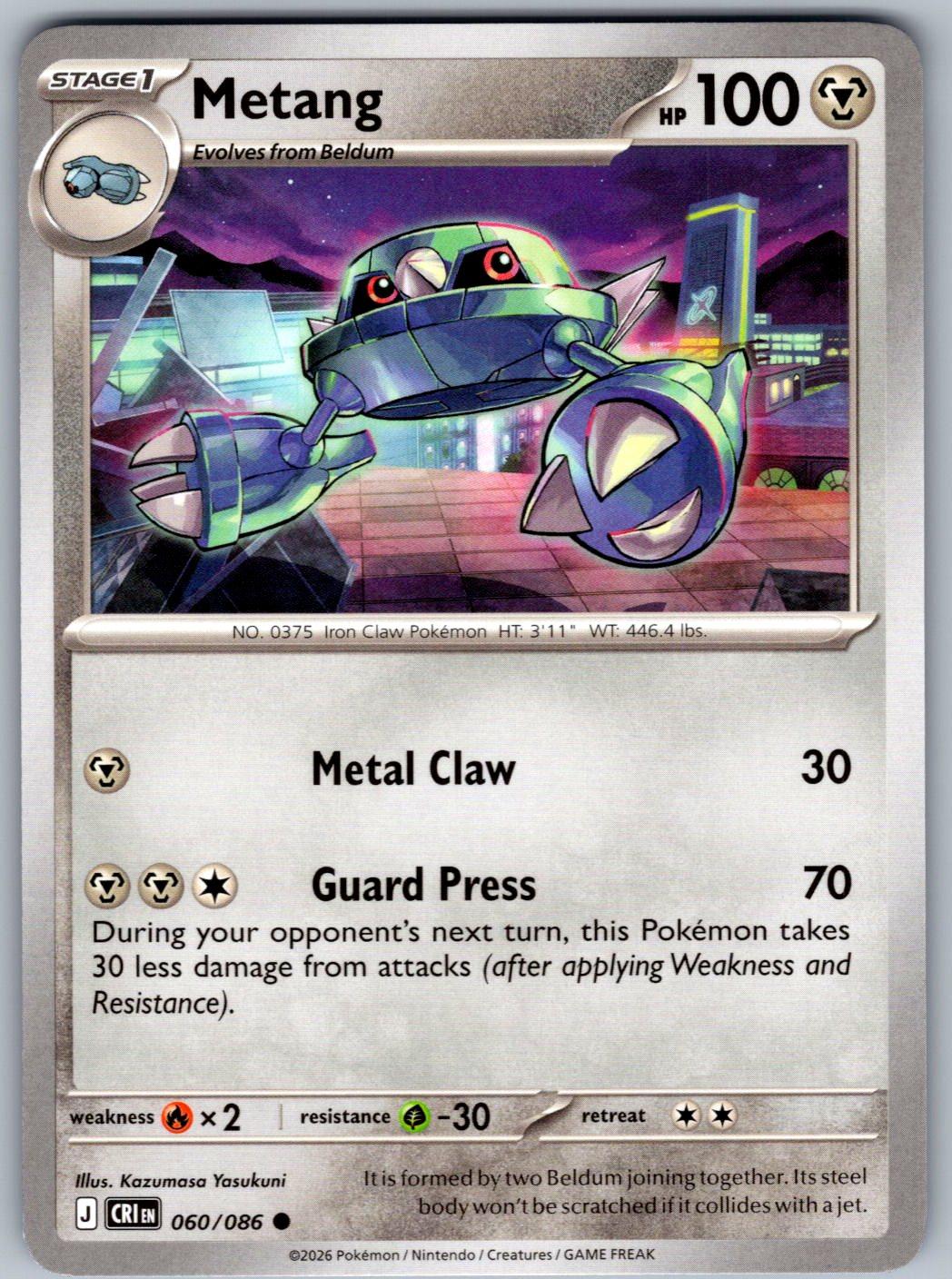 Metang 060/086 Chaos Rising Pokemon