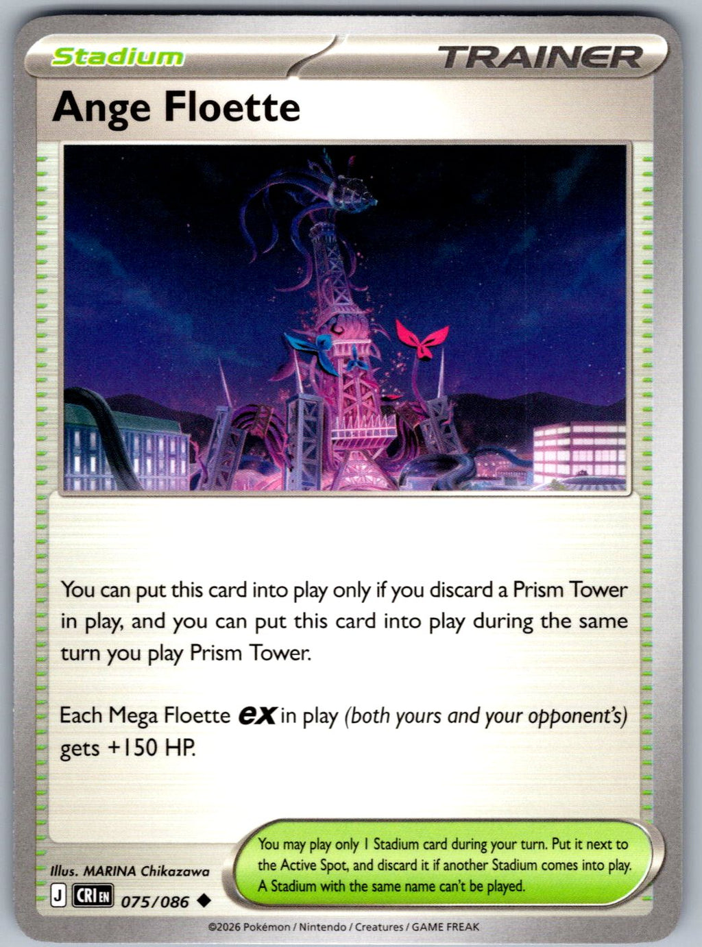 Ange Floette 075/086 Chaos Rising Pokemon