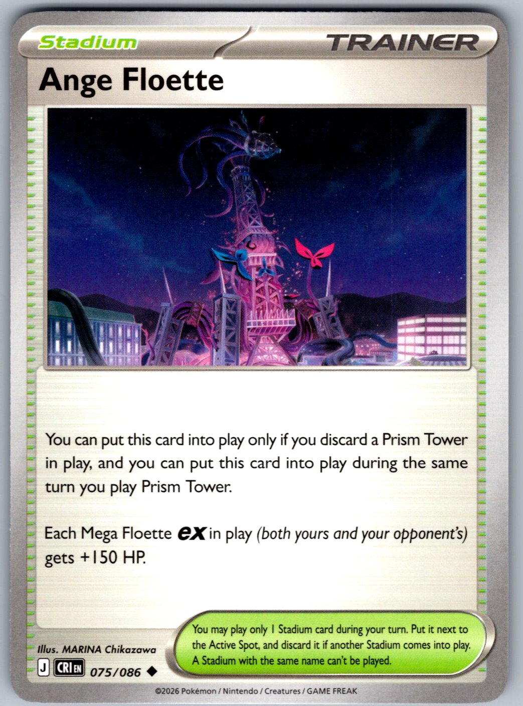 Ange Floette 075/086 Chaos Rising Pokemon