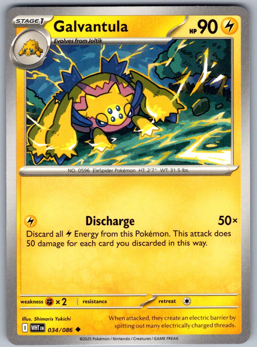 Galvantula 034/086 White Flare Pokemon