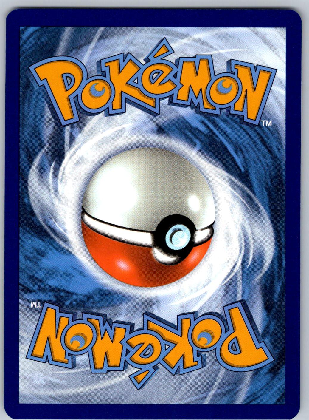 Clefable 079/167 Twilight Masquerade Pokemon