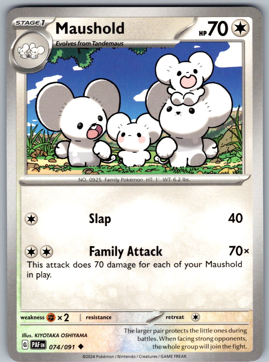 Maushold 074/091 Paldean Fates Pokemon