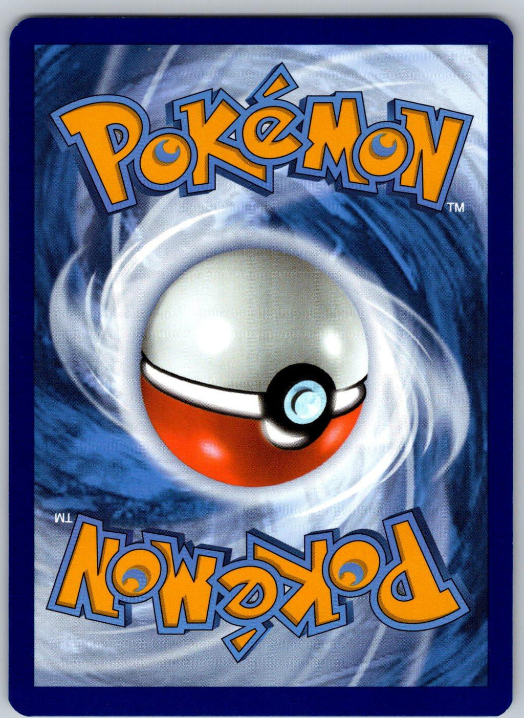 Luxio 067/167 Twilight Masquerade Pokemon