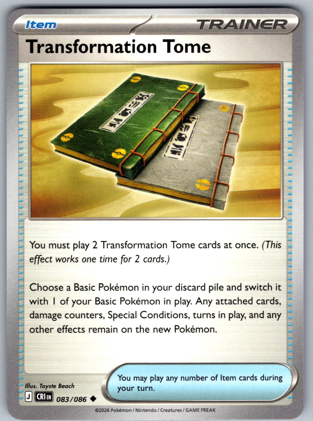 Transformation Tome 083/086 Chaos Rising Pokemon