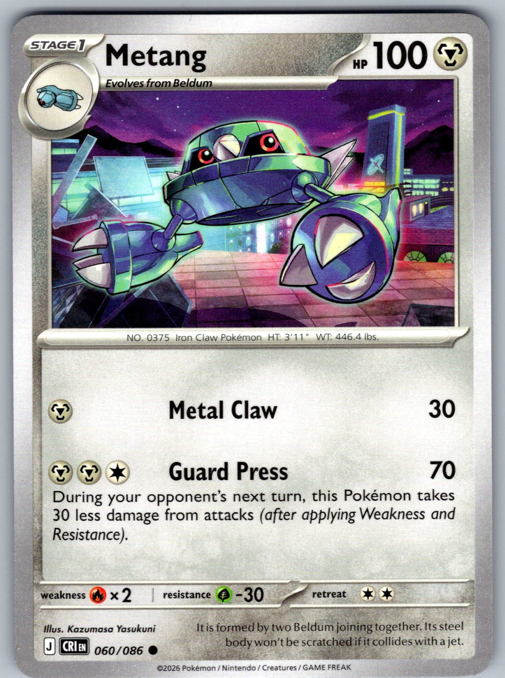 Metang 060/086 Chaos Rising Pokemon
