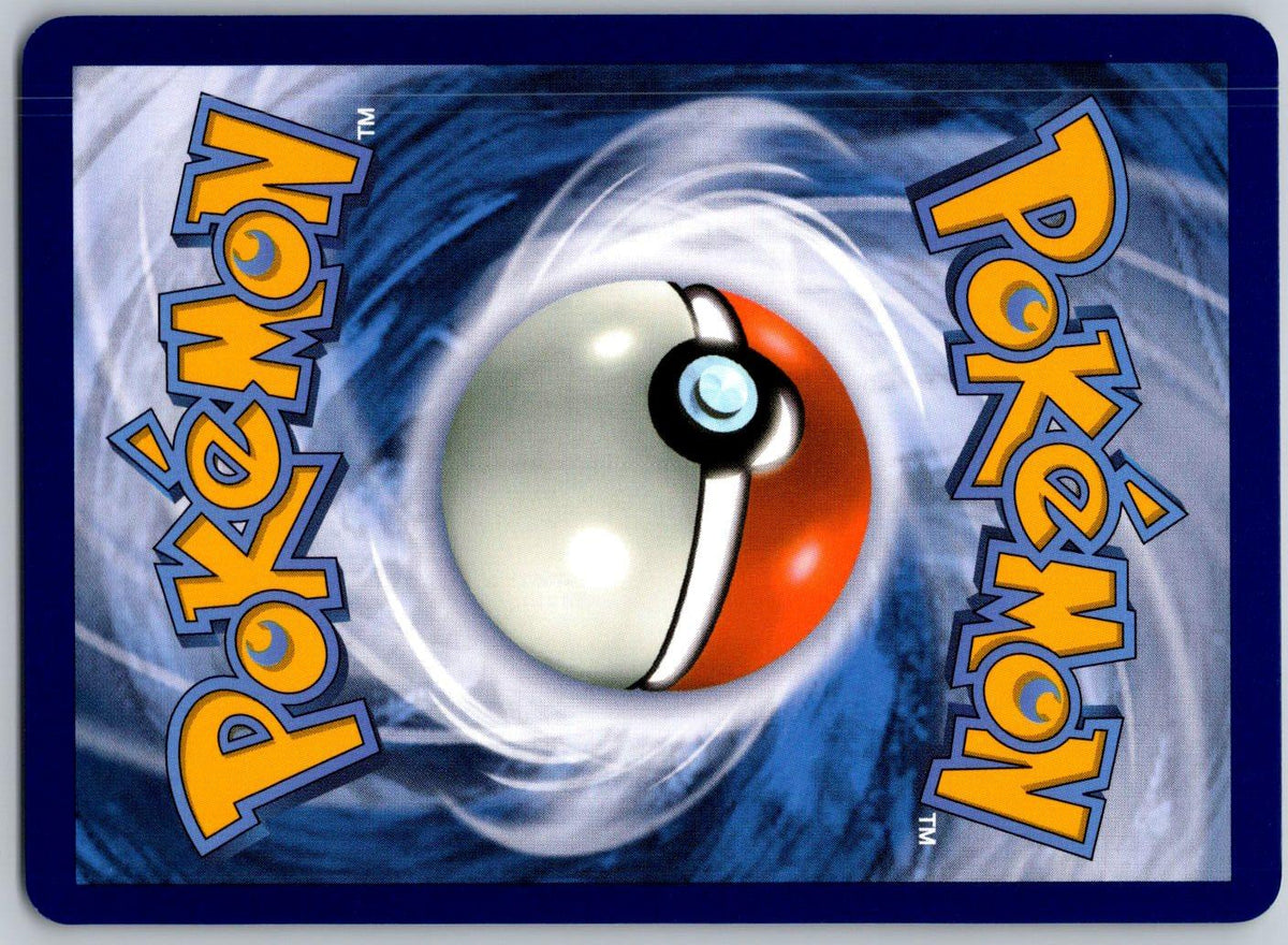 Wondrous Patch 094/094 Phantasmal Flames Pokemon