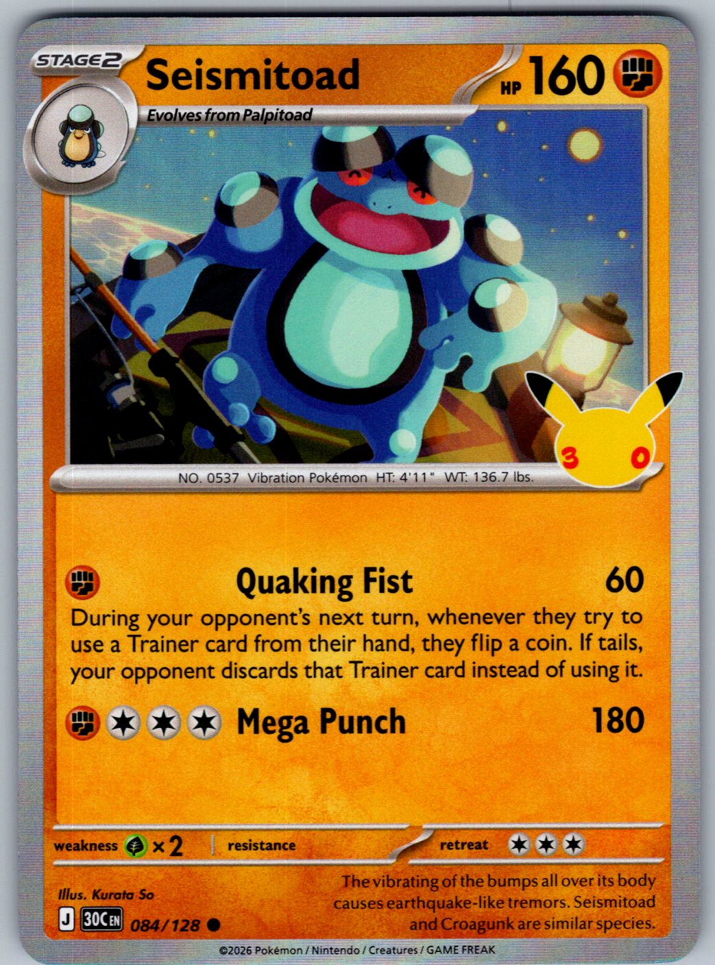 Seismitoad 084/128 ME: 30th Celebration Pokemon Holo
