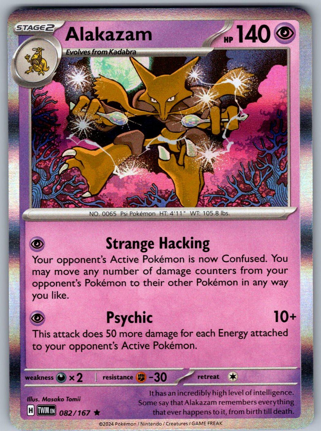 Alakazam 082/167 Twilight Masquerade Pokemon Holo
