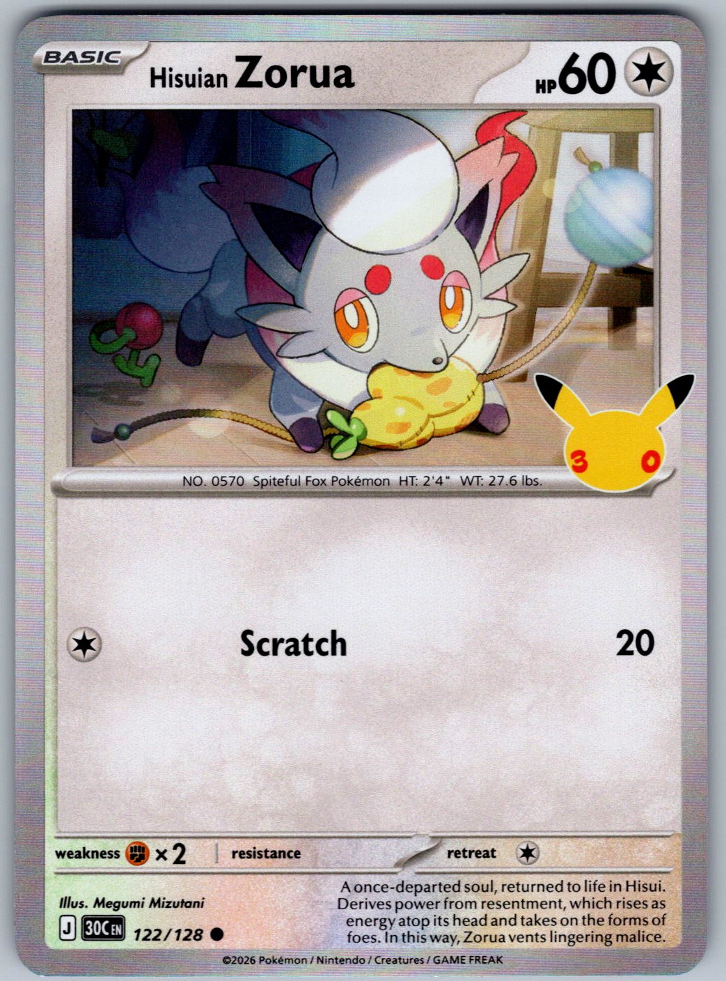 Hisuian Zorua 122/128 ME: 30th Celebration Pokemon Holo