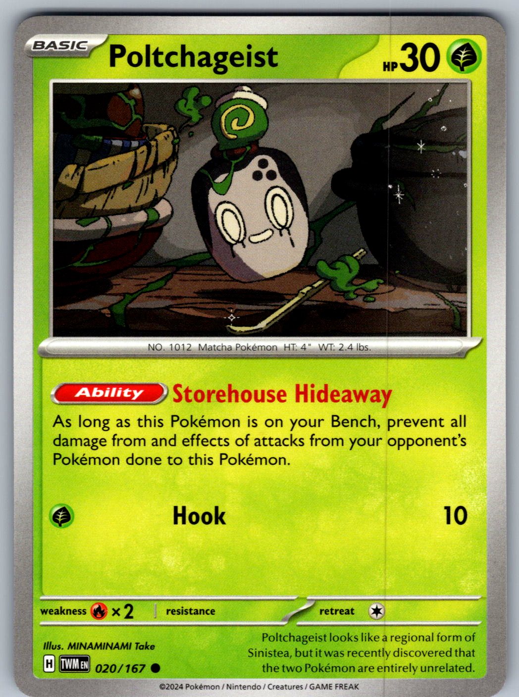 Poltchageist 020/167 Twilight Masquerade Pokemon