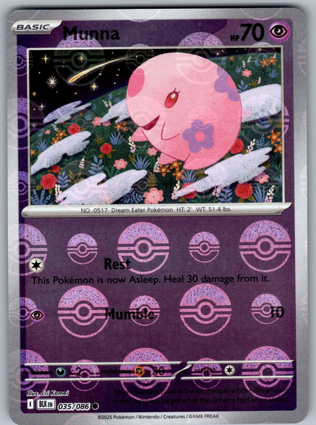 Munna (Master Ball Pattern) 035/086 Black Bolt Pokemon Holo