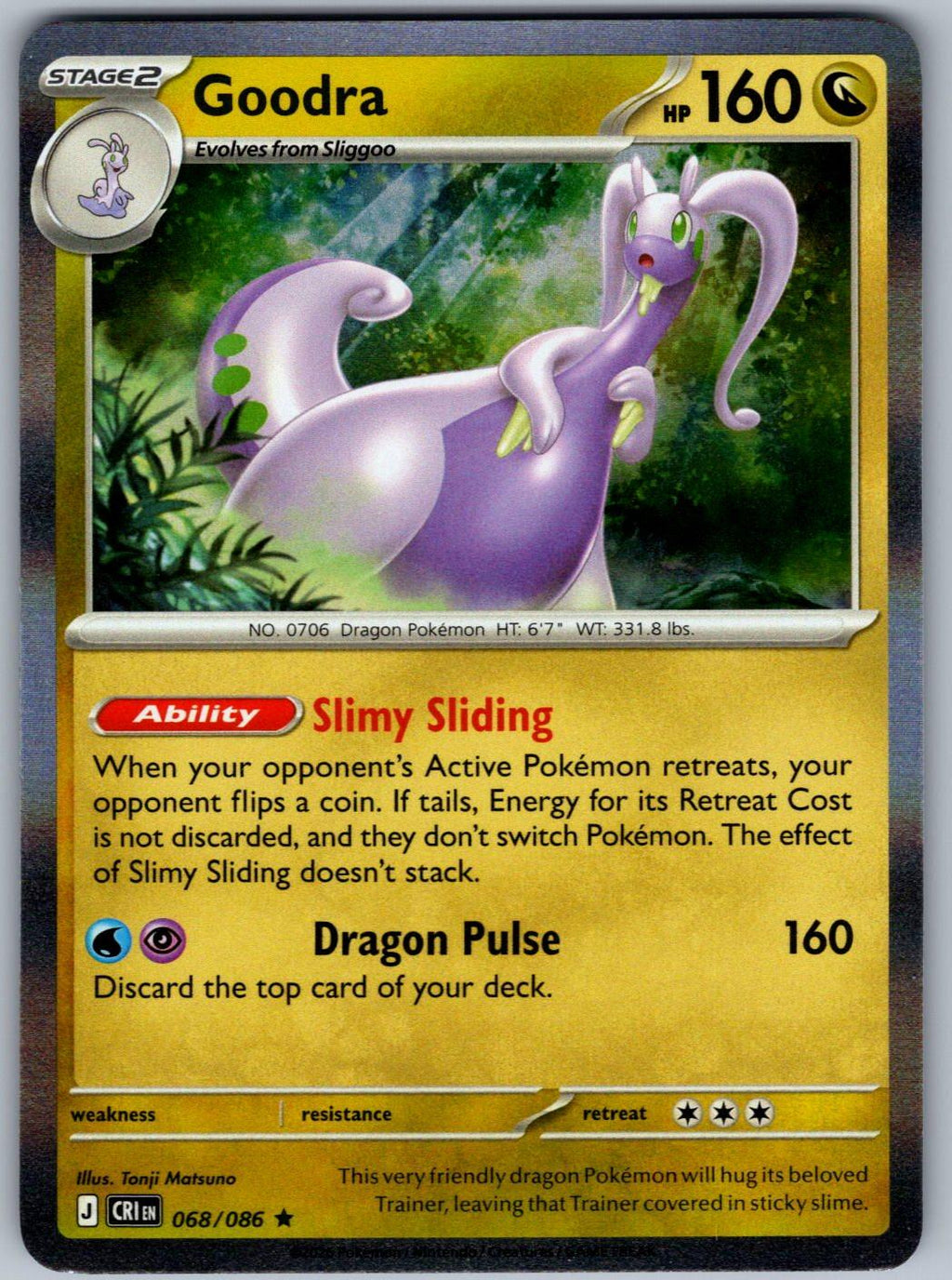 Goodra 068/086 Chaos Rising Pokemon Holo