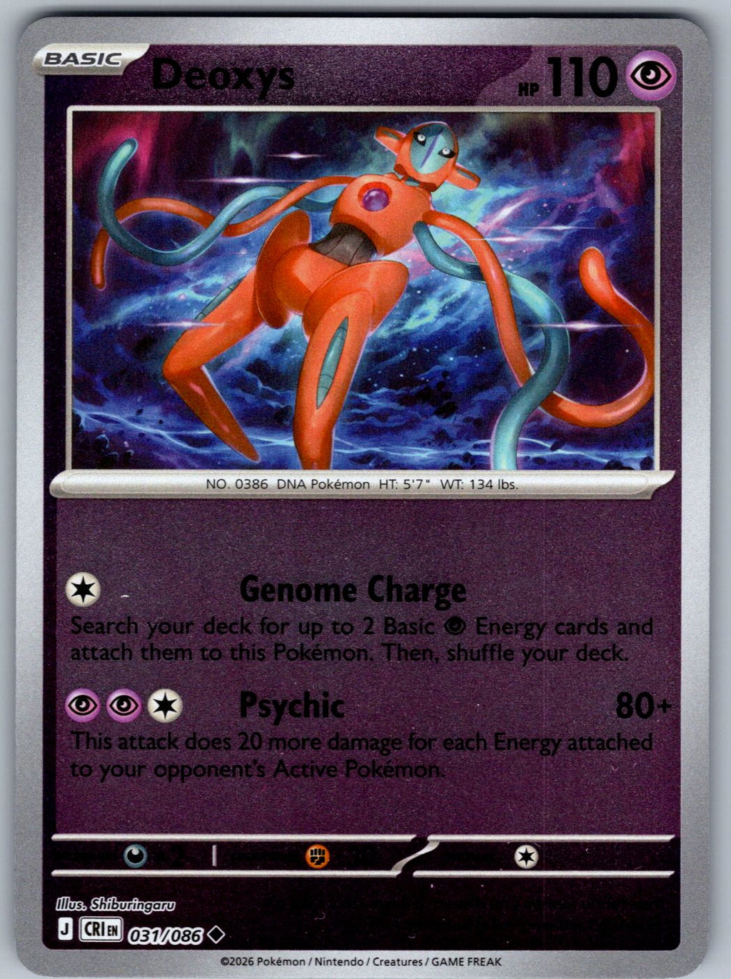 Deoxys 031/086 Chaos Rising Pokemon Reverse Holo
