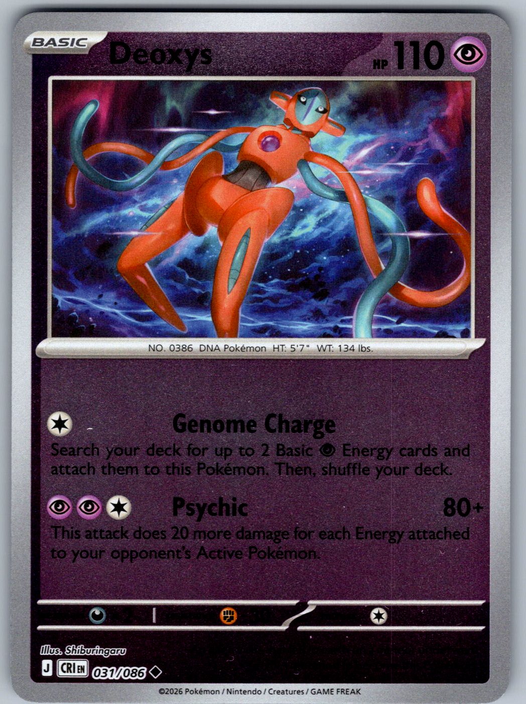 Deoxys 031/086 Chaos Rising Pokemon Reverse Holo