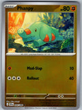 Phanpy 044/086 Chaos Rising Pokemon Reverse Holo