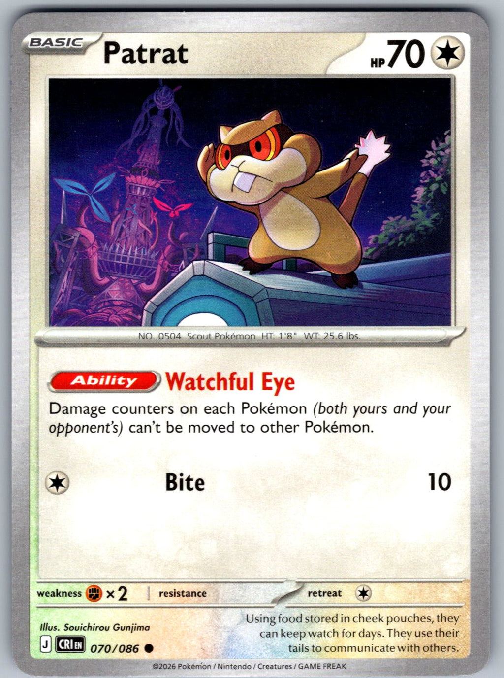 Patrat 070/086 Chaos Rising Pokemon