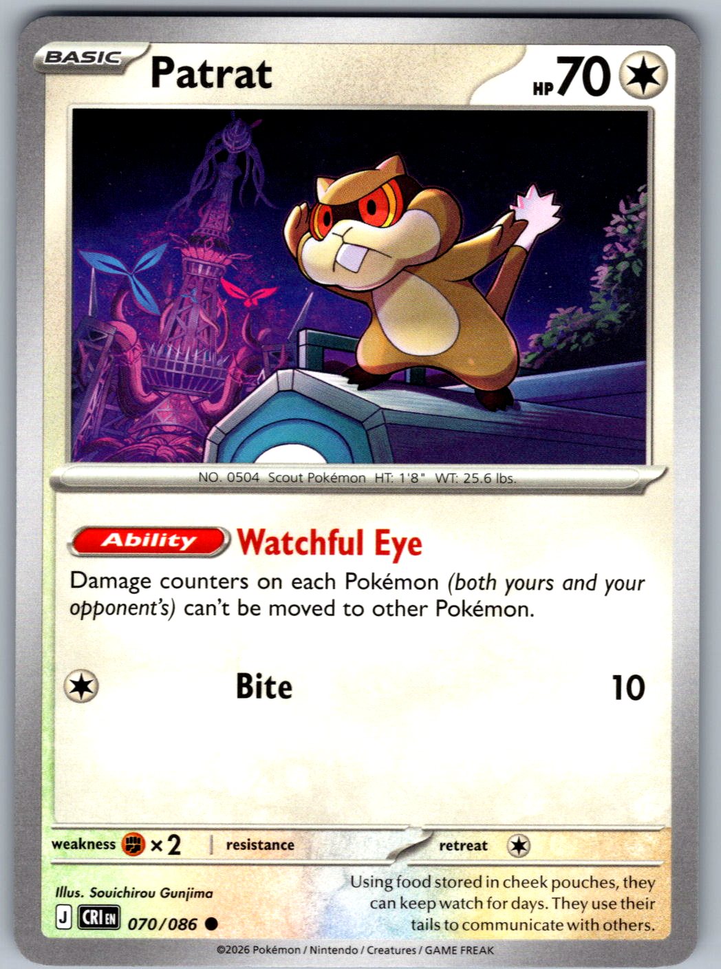 Patrat 070/086 Chaos Rising Pokemon
