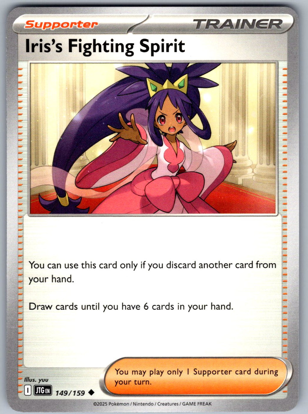 Iris's Fighting Spirit 149/159 Journey Together Pokemon