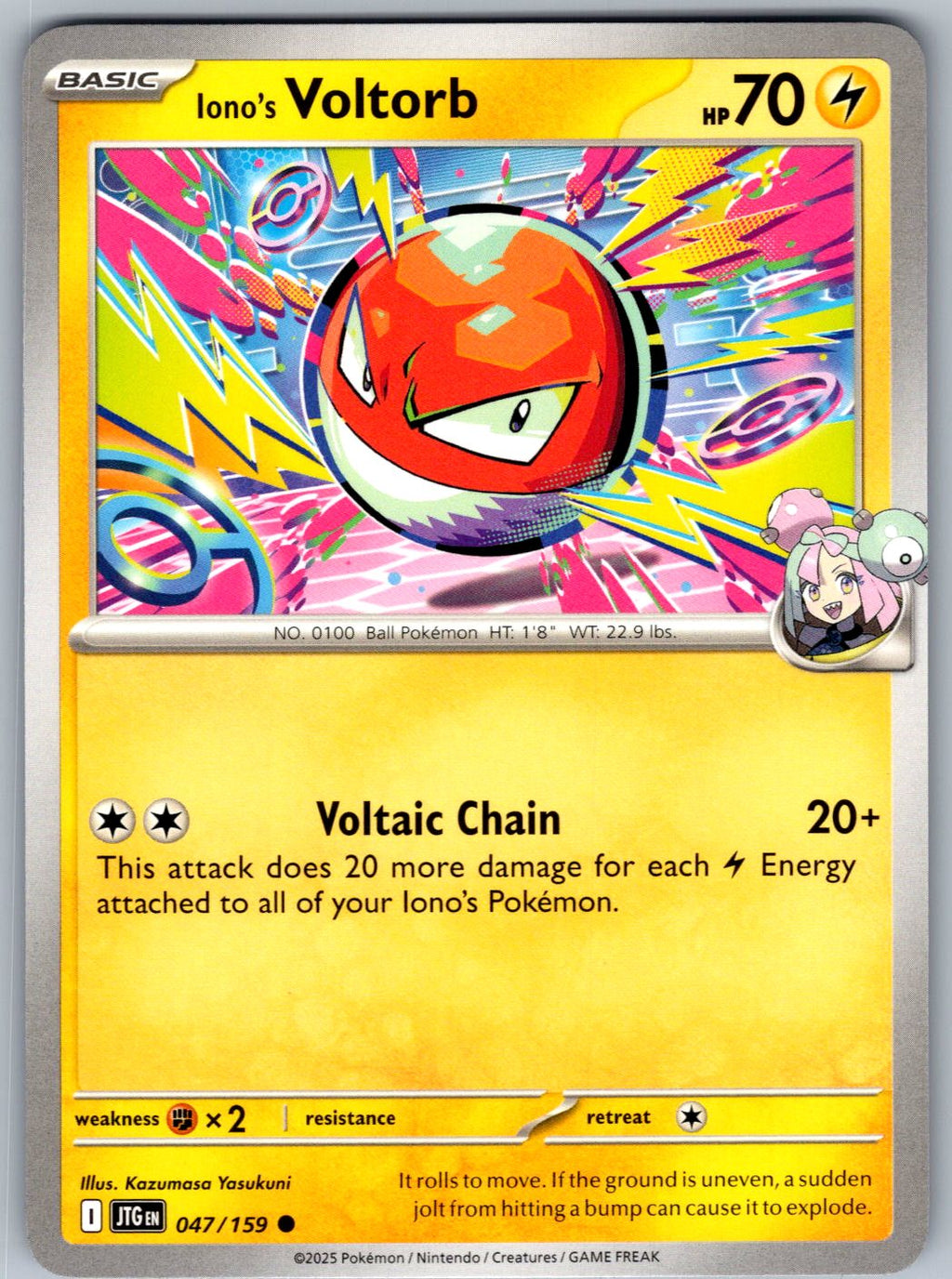 Iono's Voltorb 047/159 Journey Together Pokemon