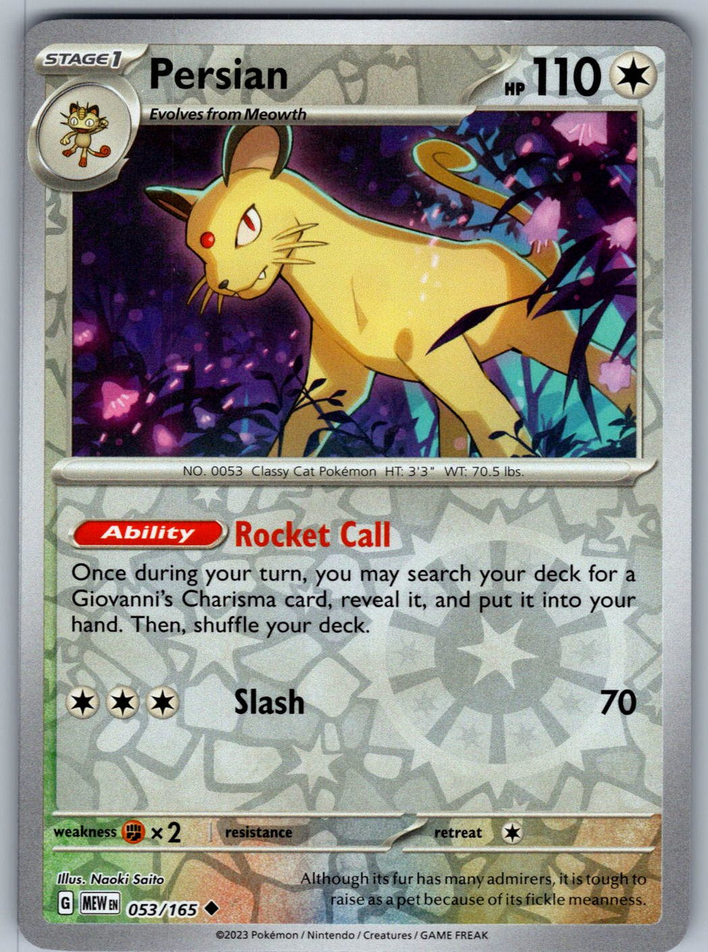 Persian 053/165 151 Pokemon