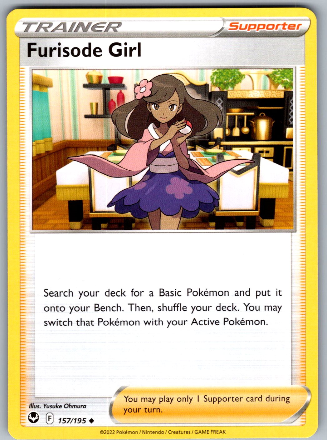 Furisode Girl 157/195 Silver Tempest Pokemon