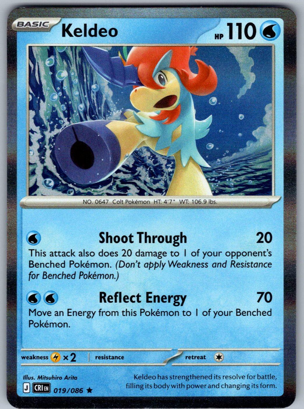 Keldeo 019/086 Chaos Rising Pokemon Holo