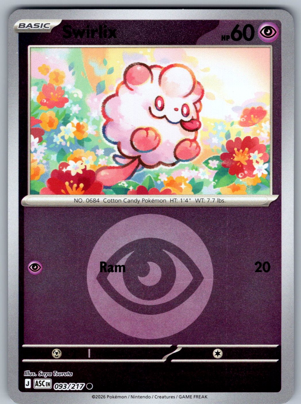 Swirlix (Energy Symbol Pattern) 093/217 Ascended Heroes Pokemon Reverse Holo