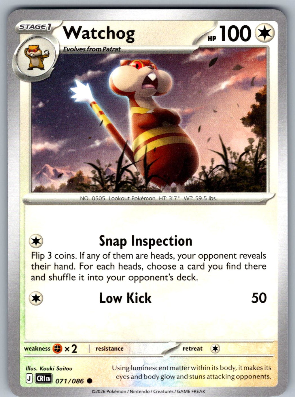 Watchog 071/086 Chaos Rising Pokemon