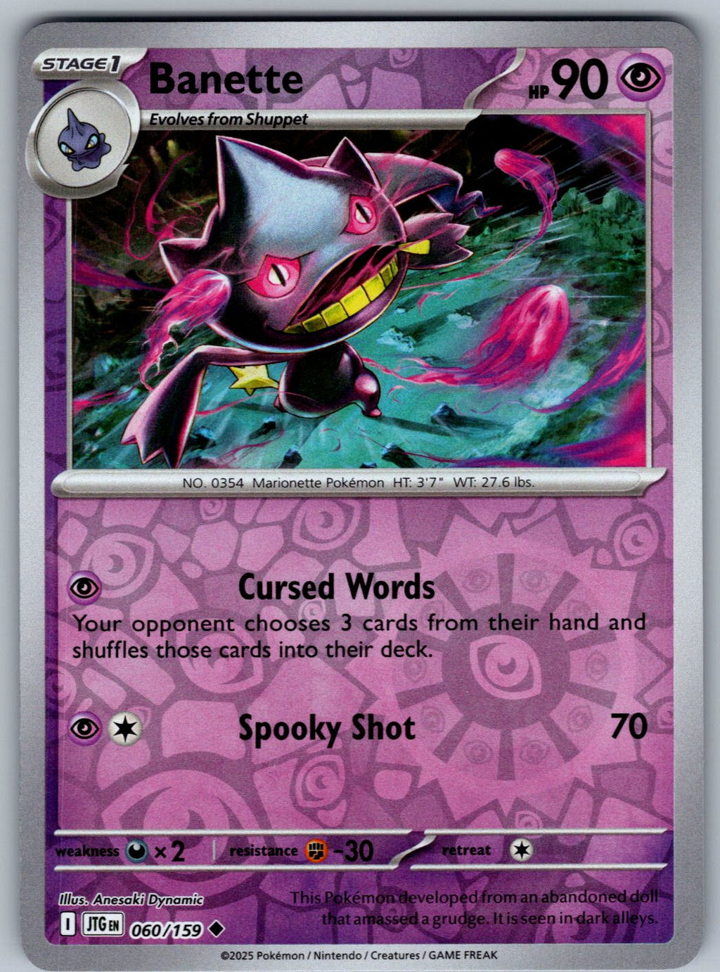 Banette 060/159 Journey Together Pokemon Reverse Holo