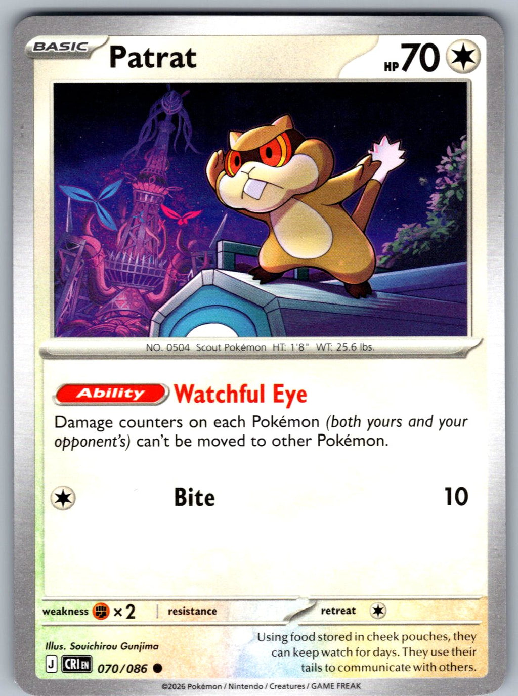 Patrat 070/086 Chaos Rising Pokemon