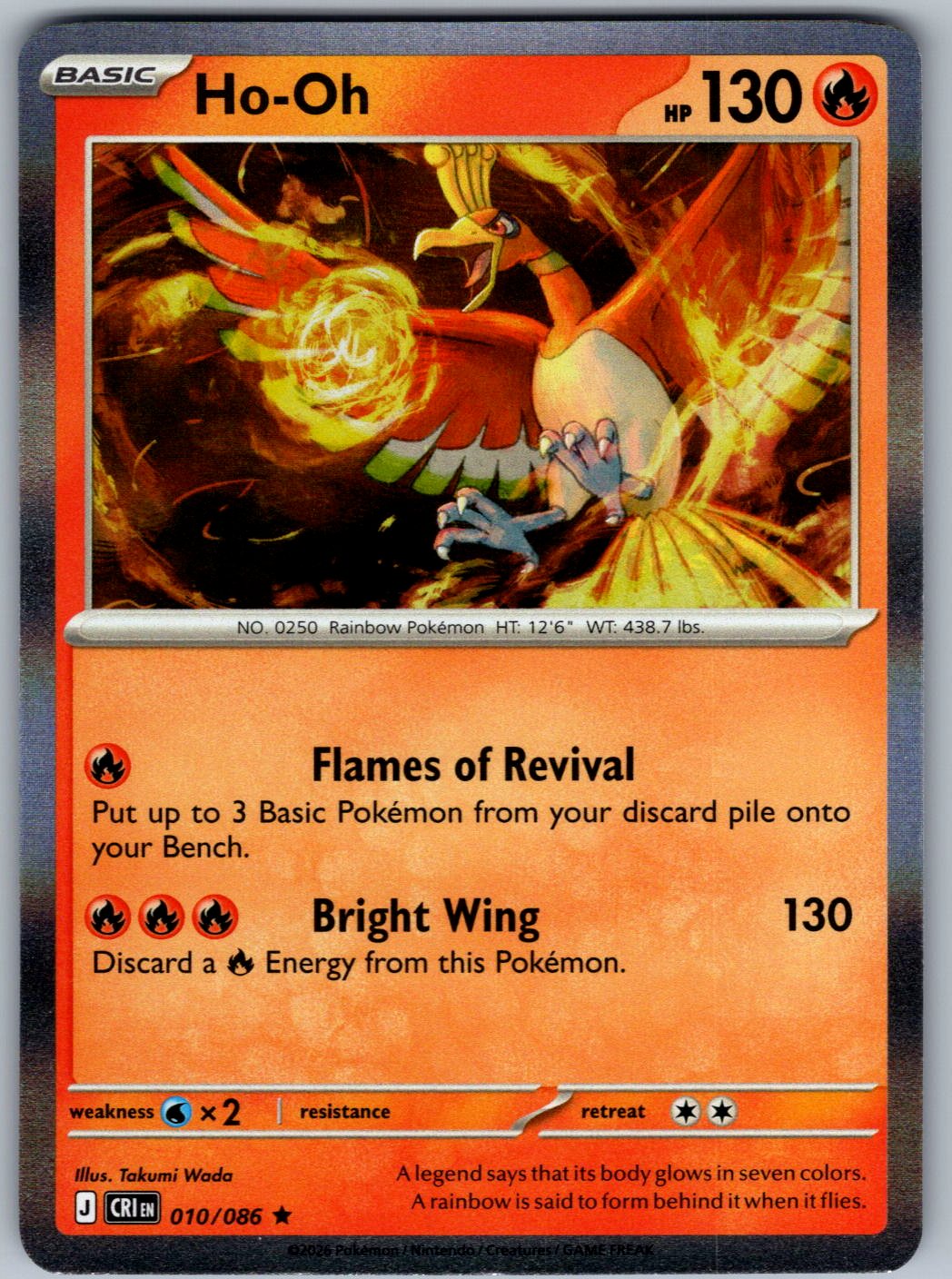 Ho-Oh 010/086 Chaos Rising Pokemon Holo