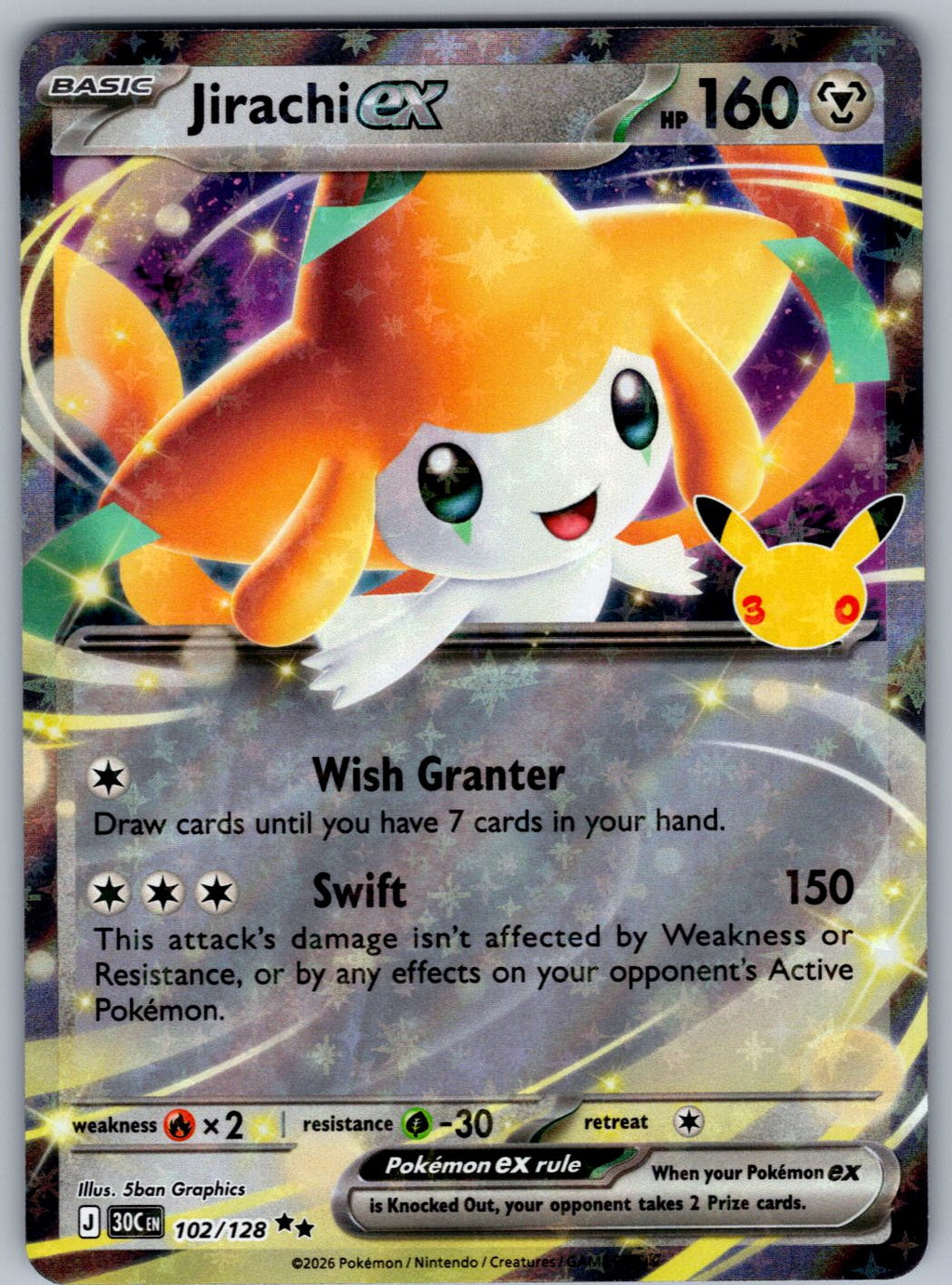 Jirachi ex 102/128 ME: 30th Celebration Pokemon Holo