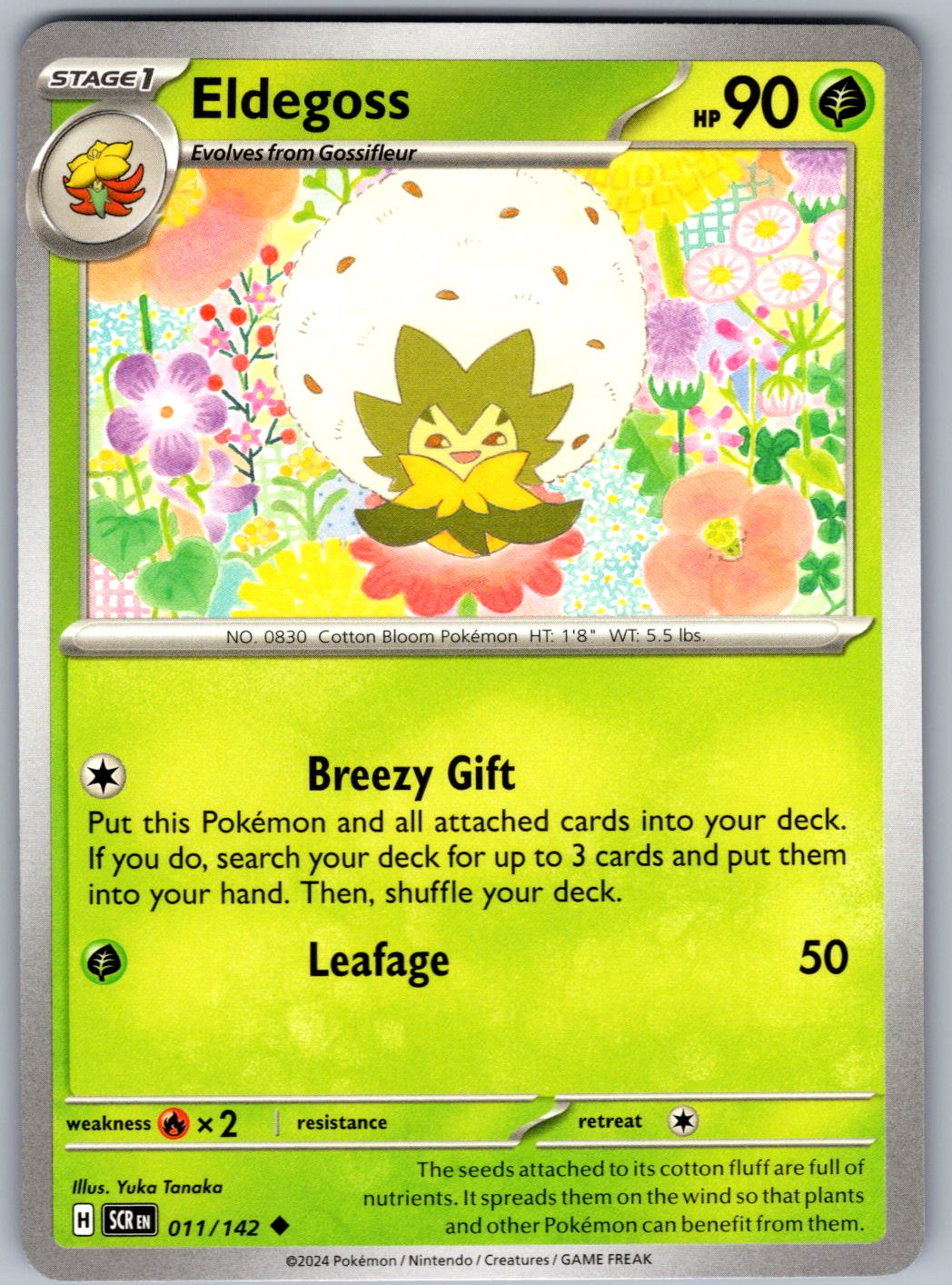 Eldegoss 11/142 Stellar Crown Pokemon