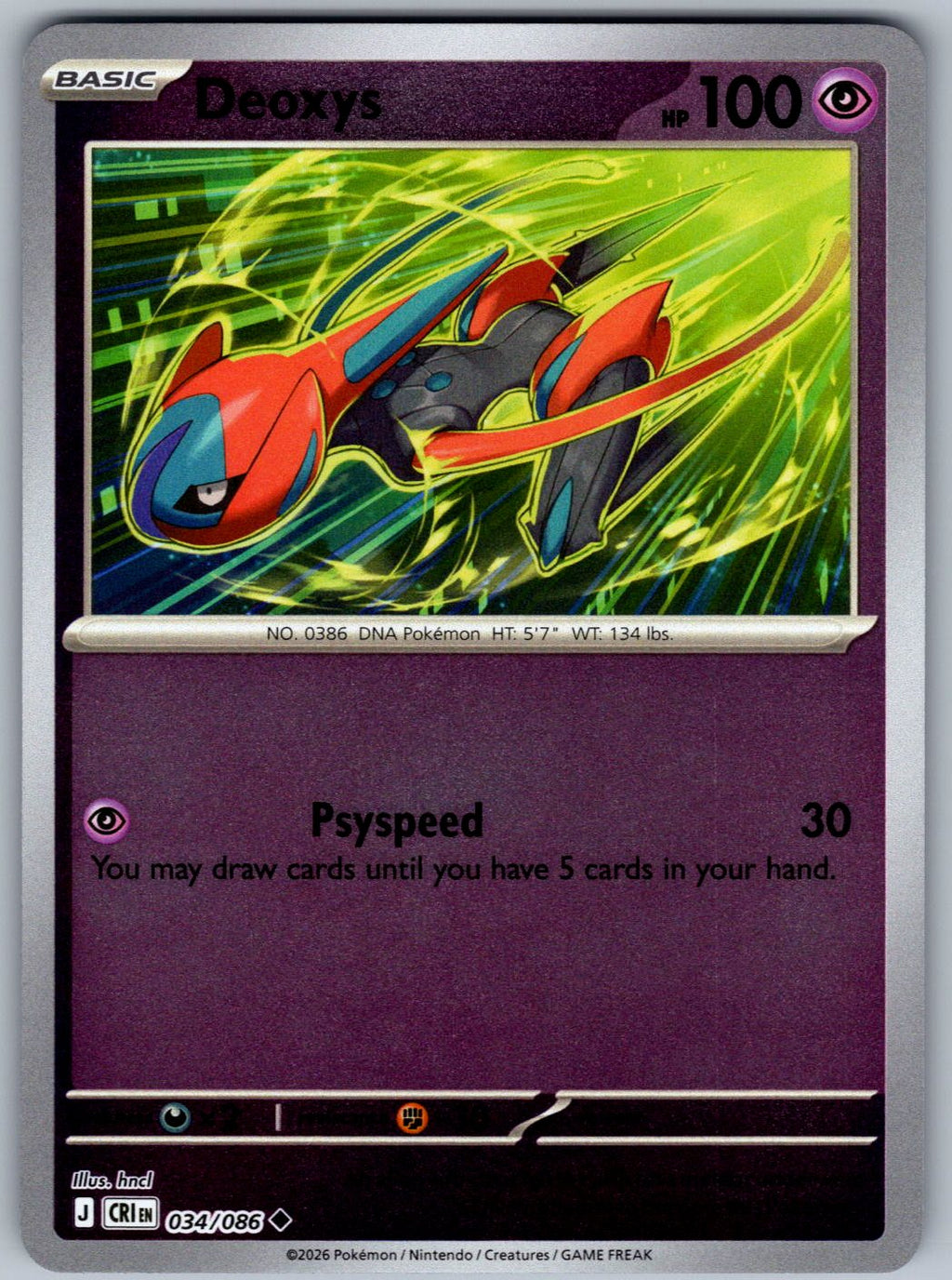 Deoxys 034/086 Chaos Rising Pokemon Reverse Holo