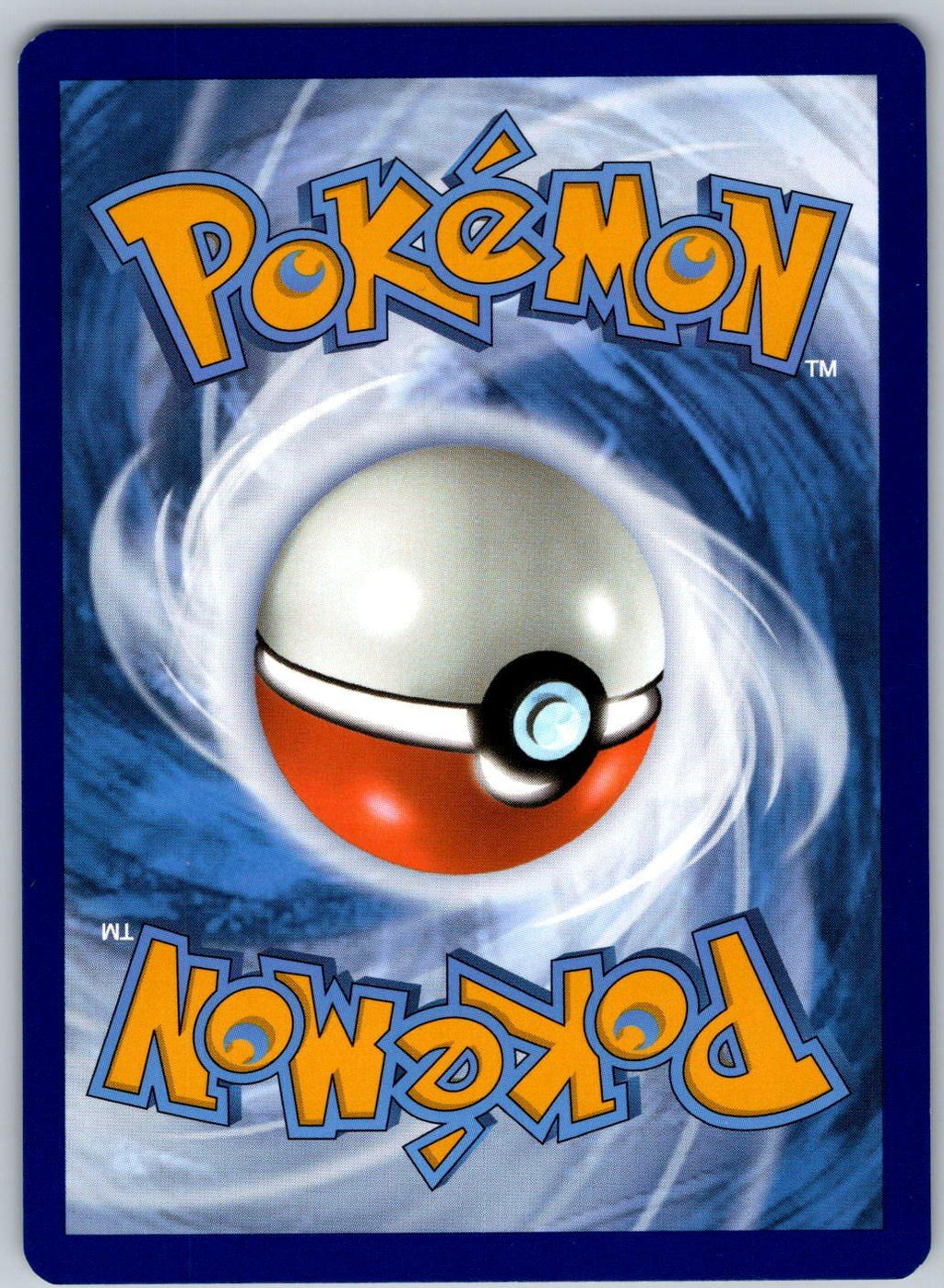 Froakie 056/167 Twilight Masquerade Pokemon