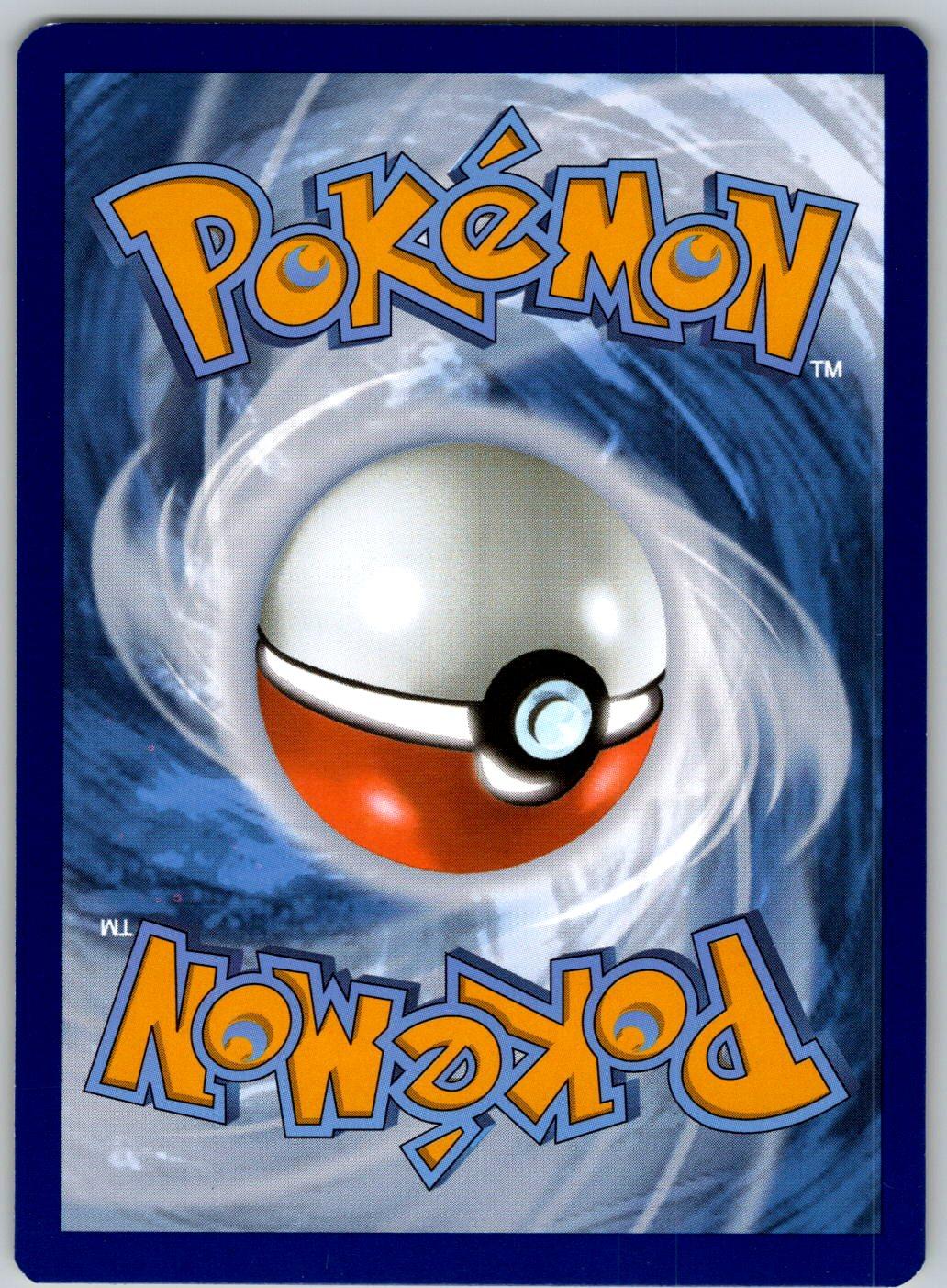 Archen 146/195 Silver Tempest Pokemon