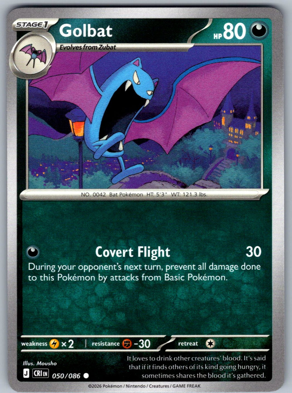 Golbat 050/086 Chaos Rising Pokemon