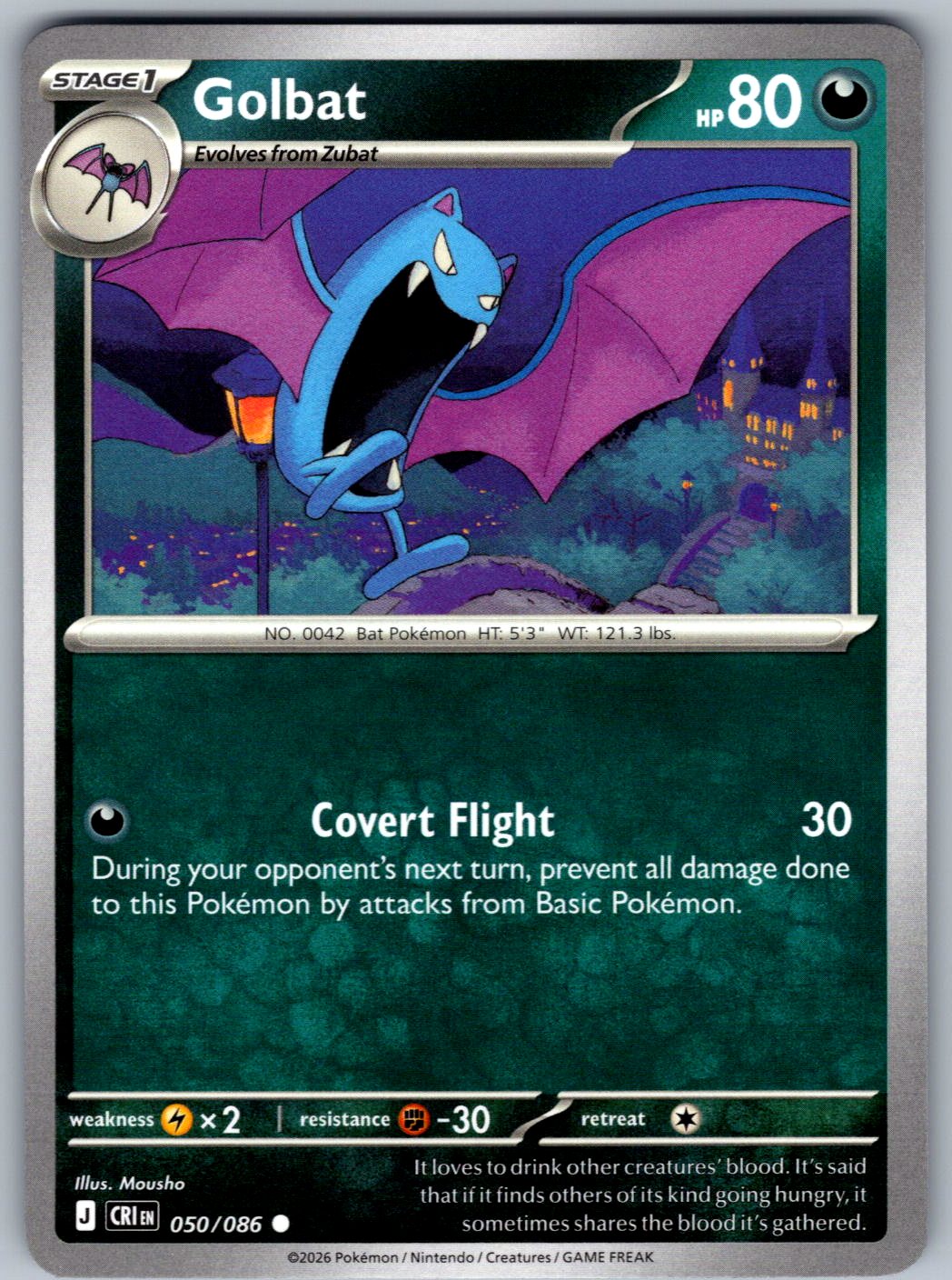 Golbat 050/086 Chaos Rising Pokemon