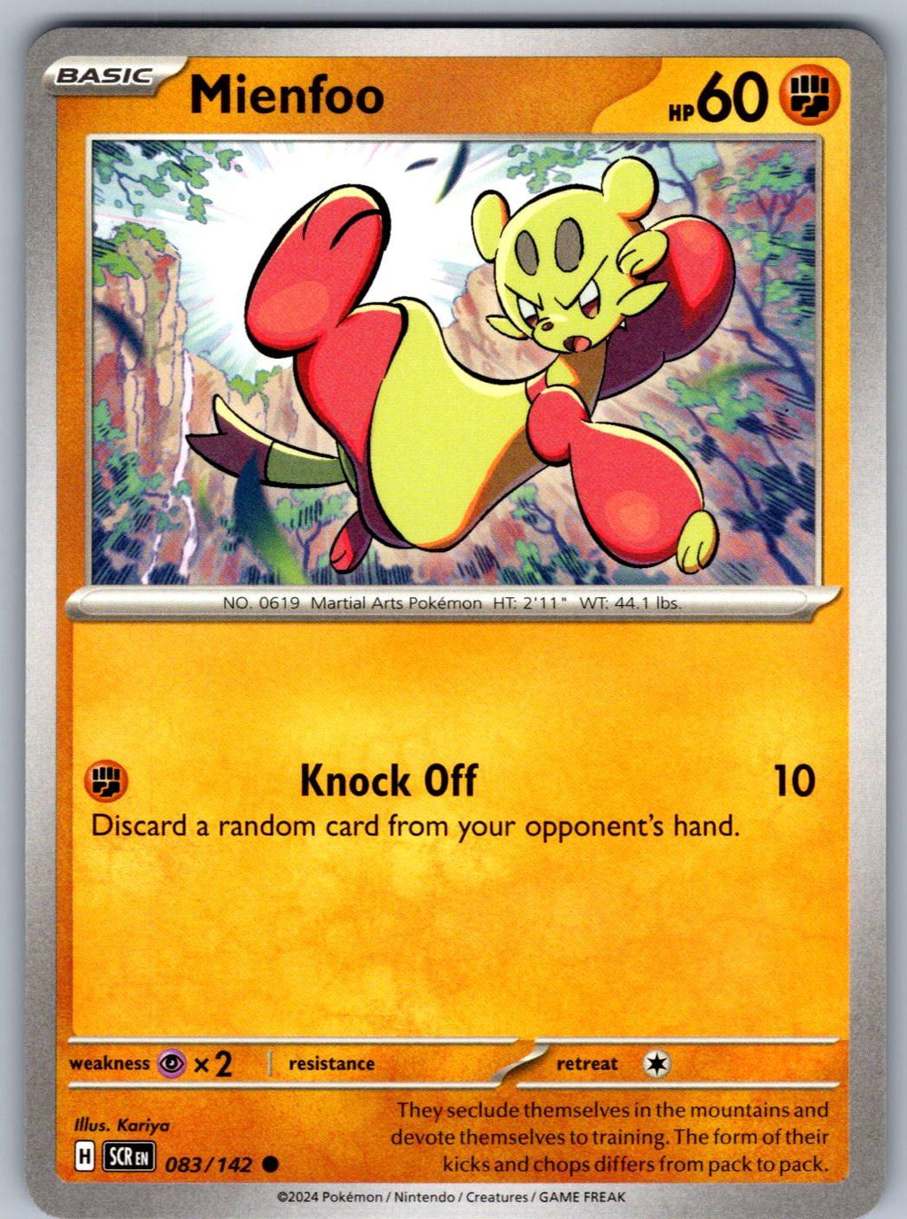 Mienfoo 83/142 Stellar Crown Pokemon