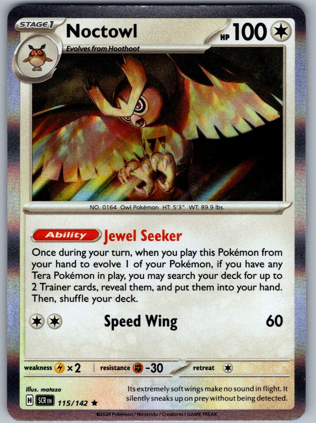 Noctowl (Cosmos Holo) 115/142 Prize Pack Series Cards Pokemon